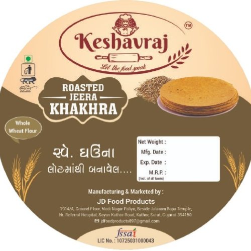 Jeera Khakhra