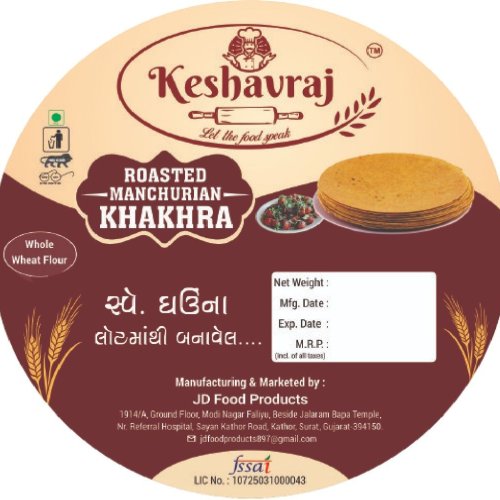 Manchurian Khakhra