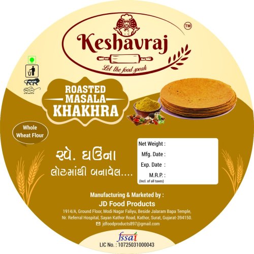 Methi Masala Khakhra