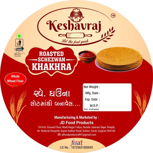 Schezwan Khakhra