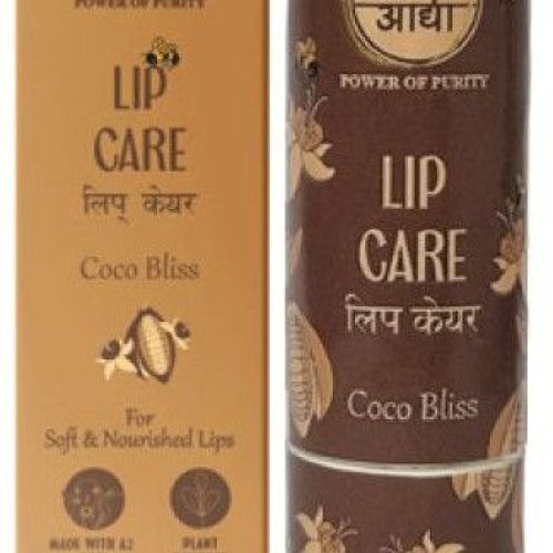 4.5gm Adya Coco Bliss Lipcare Balm