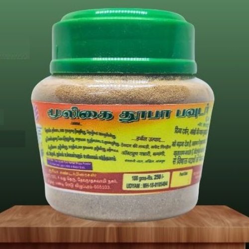 Herbal Mooligai Sambrani Powder