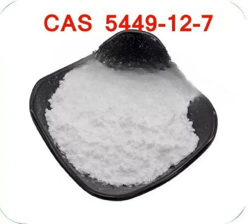 Bmk Powder