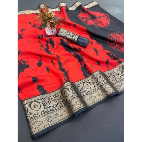 Stylish Tie Dye Printed Dola Silk Saree with Elegant Jacquard Border