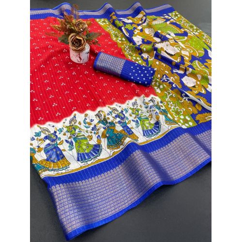 Traditional Dola Silk Saree with Jacquard Border