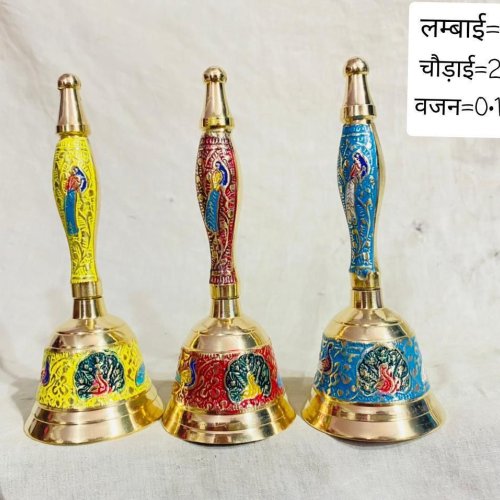 Hand Bell Pure Brass Pooja Bells