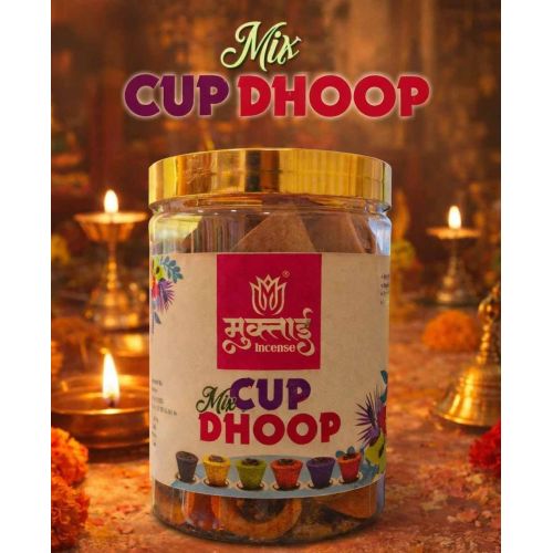 Muktai Mix Cup Dhoop