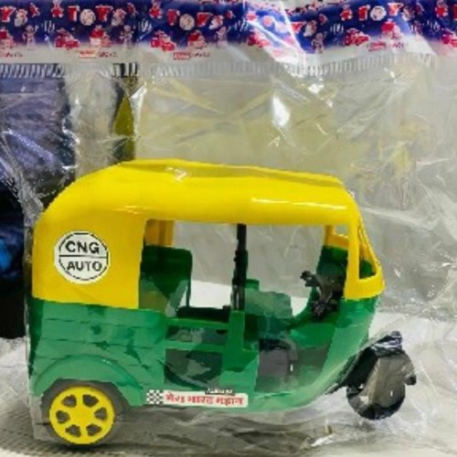 Kids Alibaba Mini CNG Auto