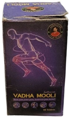 Vadha Mooli Ayurvedic Joint Pain Relief Tablet
