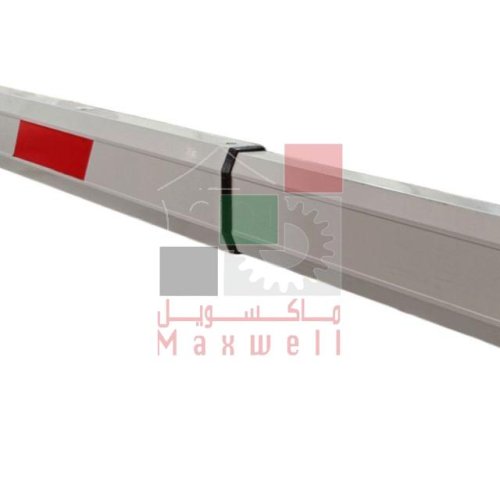 Aluminium Boom Barrier Arm