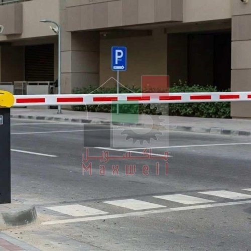 Gate Barrier and Accessories