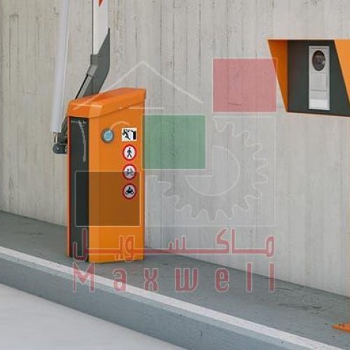 Access Card Reader Gate Barrier