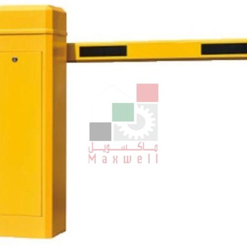 Maxwell Automatic Gate Barrier