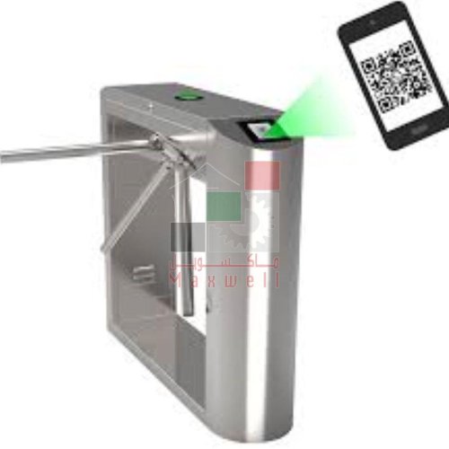 Qr Code Scanner Turnstile