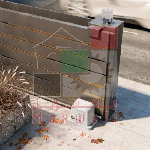 Gate Motor