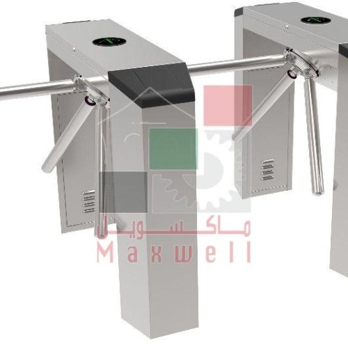 Tripod Turnstile