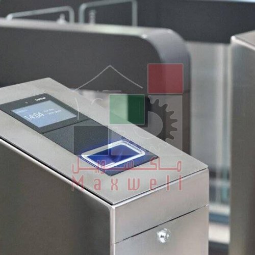 Access Control Turnstile