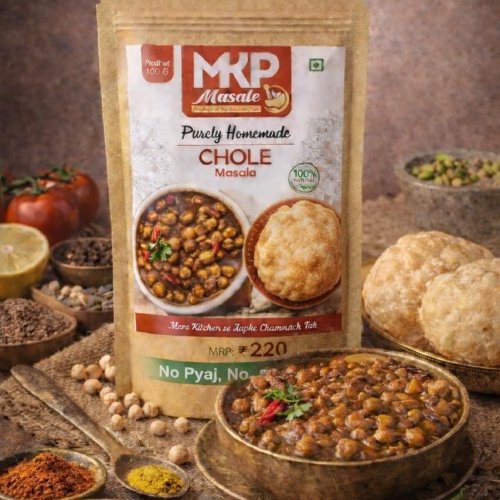 Homemade Chole Masala Powder