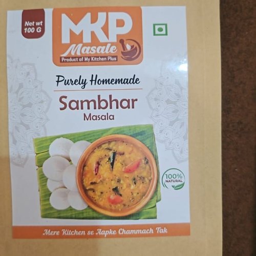 Homemade Sambar Masala Powder