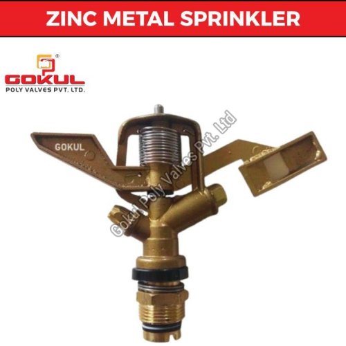 Brass Sprinkler