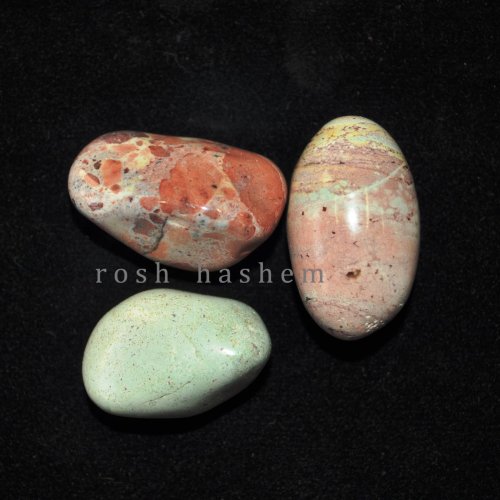 Caledonian Jasper Tumbled Stone