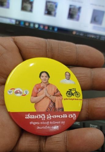 Political Badge