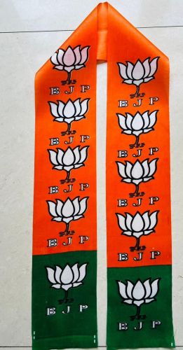 Polyester Bjp Patka