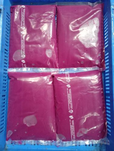 Frozen  Jamun Pulp