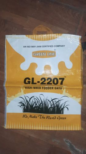 BOPP Laminated Printed Bag