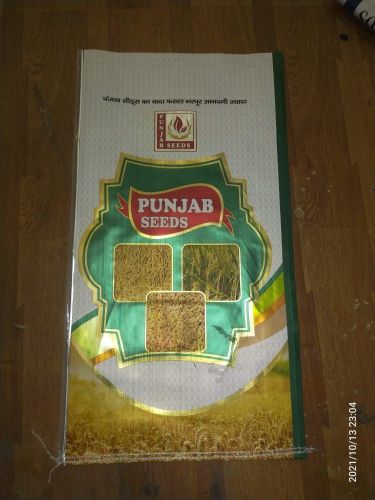 BOPP Mattilic Wheat Seed Bags
