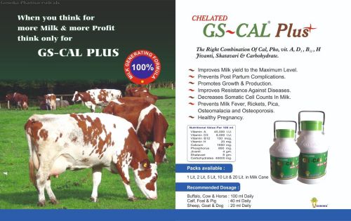 GS-Cal Plus Liquid