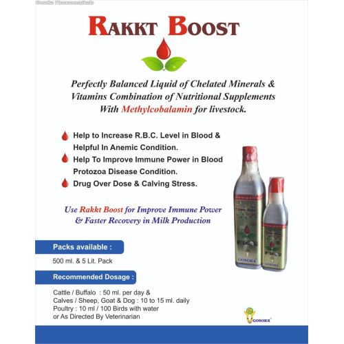Rakkt Boost Liquid