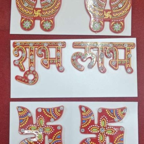Shubh Labh Pair