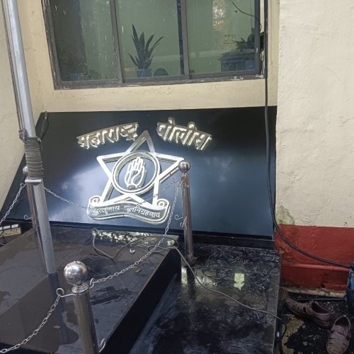 Stainless Steel Nameplate