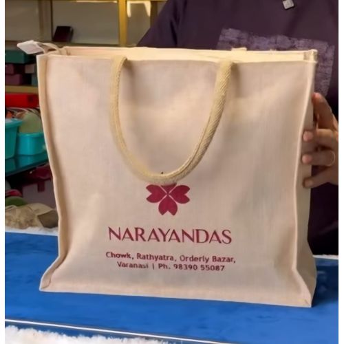 Reusable Jute Shopping Bag