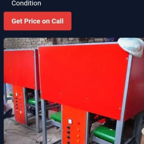 Double Die Paper Plate Making Machine
