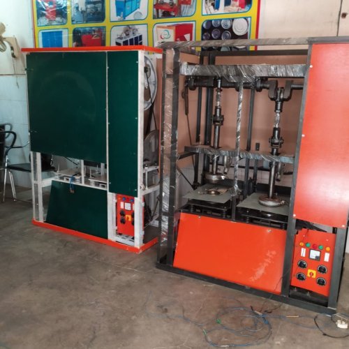 Fully Automatic Double Die Paper Plate Making Machine