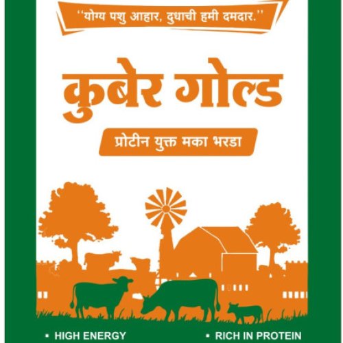 Makka Bharda Kuber Gold