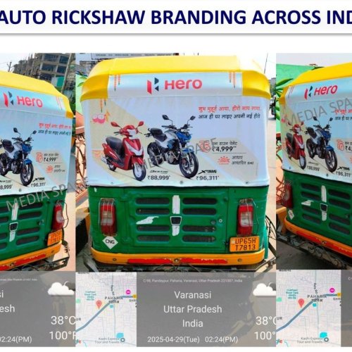 Auto Rickshaw Branding Service