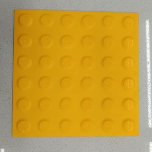 Johnson Tactile Tiles