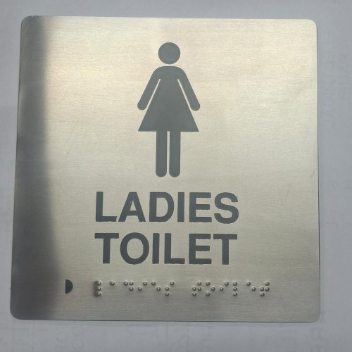 Unisex Toilet Sign Board