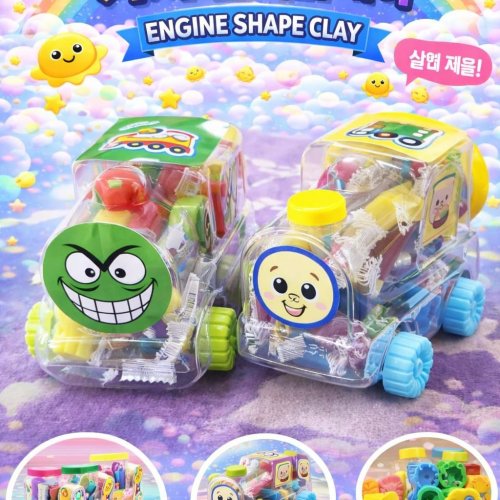 Engine Clay Toy