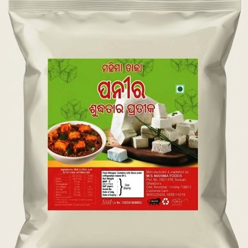 Mahima Fresh Milk Paneer