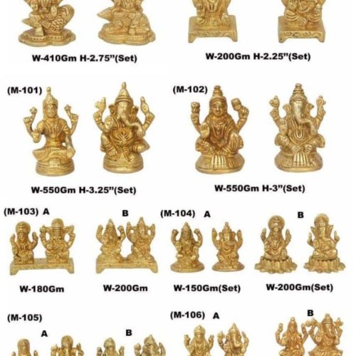 Brass Hindu God Idol