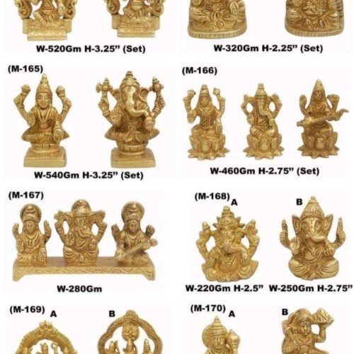Indian Brass Religious God Idol