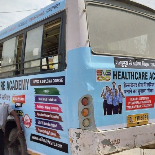 Public Transport Advertising Service