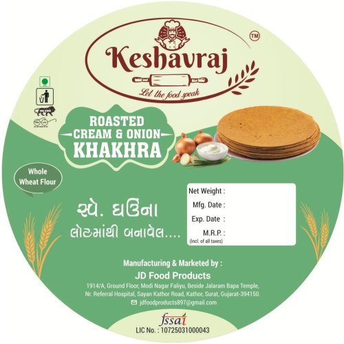 Cream and Onion Khakhra