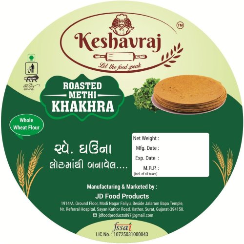 Methi Khakhra