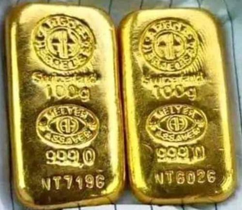 100 Gram Pure Gold Bullion Bar