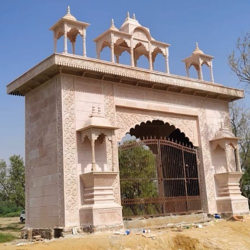 Sandstone Entry Gates